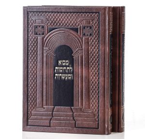מבוא לתרומ סט
