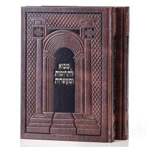 מבוא לתרומ סט