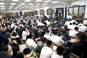יום עיון תשרי תשפ"ז