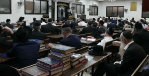 יום עיון תשרי תשפ"ו